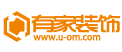 裝修需要注意哪些細(xì)節(jié)？如何正確做好省錢裝修？